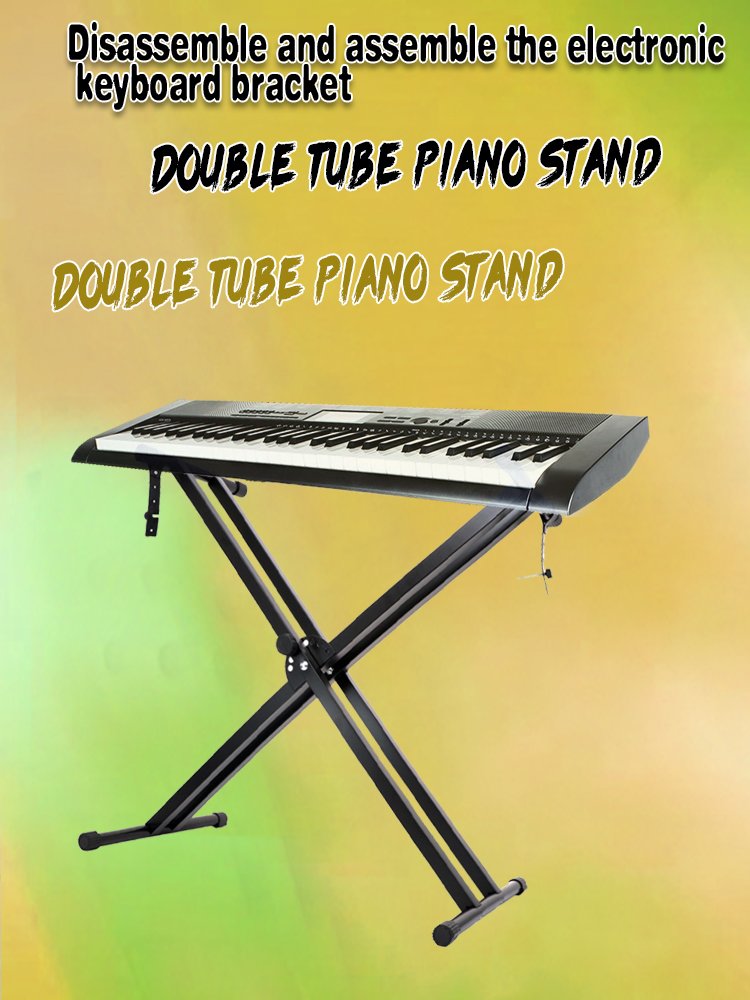 Musical Instrument Piano - 1 قطعة حامل لوحة المفاتيح معدني