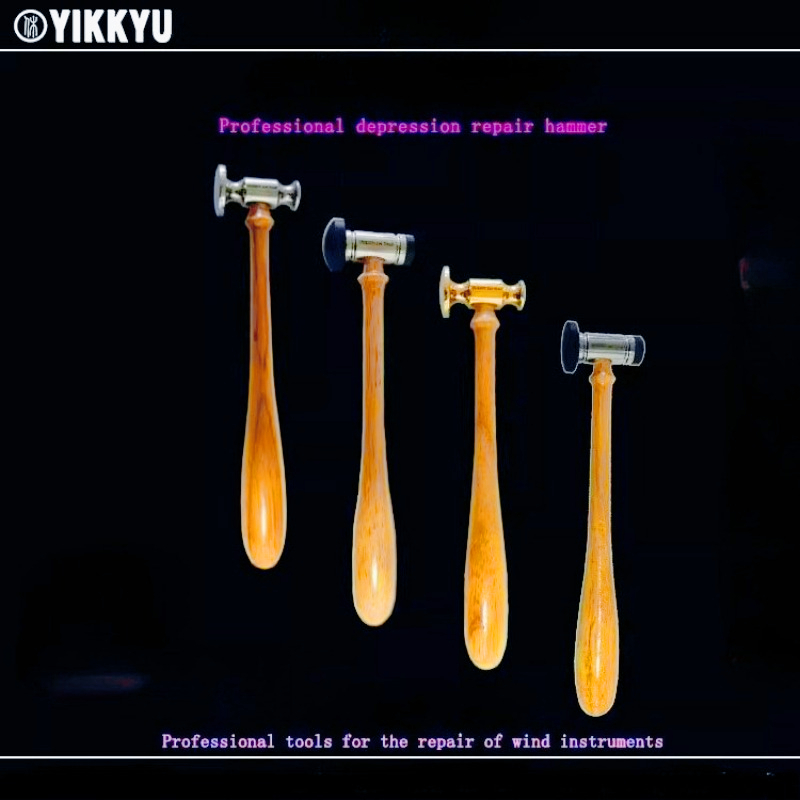 Musical Instrument Youtube - أدوات إصلاح الآلات الموسيقية: مطرقة نحاسية