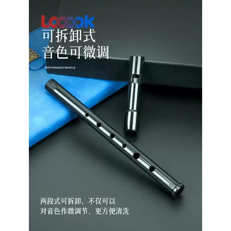 آلة نفخ معدنية عالية الجودة من - مراجعة Tin Whistle Flute وسعره