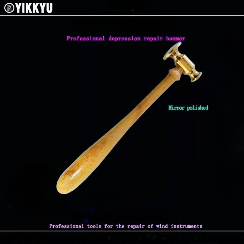 أدوات إصلاح الآلات الموسيقية:  - مراجعة Musical Instrument Youtube وسعره