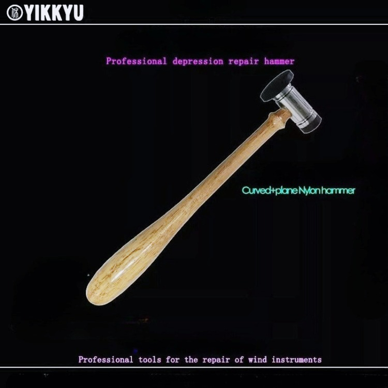 أدوات إصلاح الآلات الموسيقية:  - مراجعة Musical Instrument Youtube وسعره